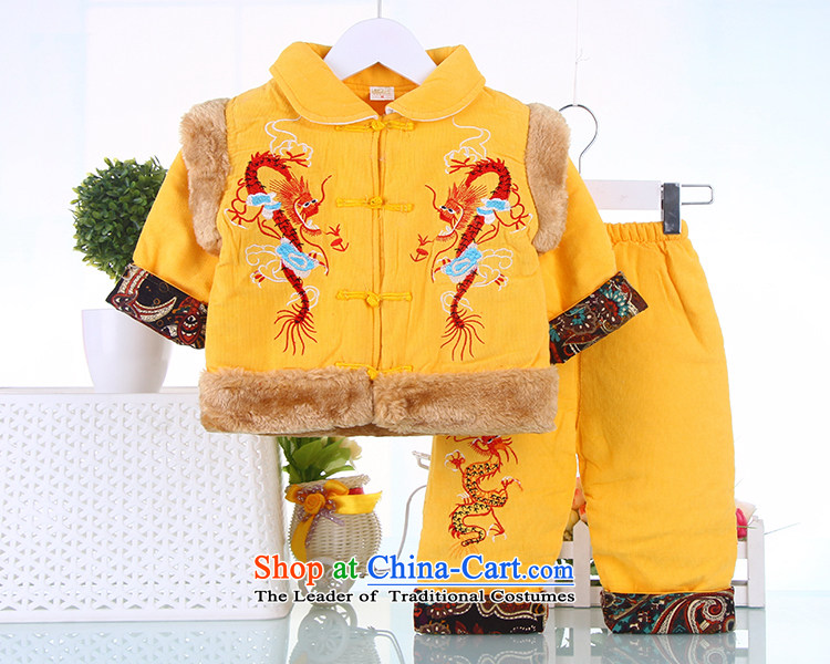New Year Children Tang dynasty winter clothing boy ãþòâ goodies male infant children's apparel pack Yellow 80 pictures of your baby, prices, brand platters! The elections are supplied in the national character of distribution, so action, buy now enjoy more preferential! As soon as possible.