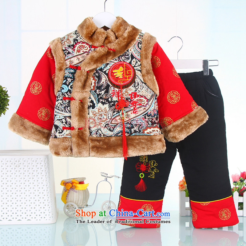 For boys and girls infant children for winter package your baby Tang dynasty thick coat 100 days dress 1-2-3-4-5-6 age young boys to cotton yellow?110