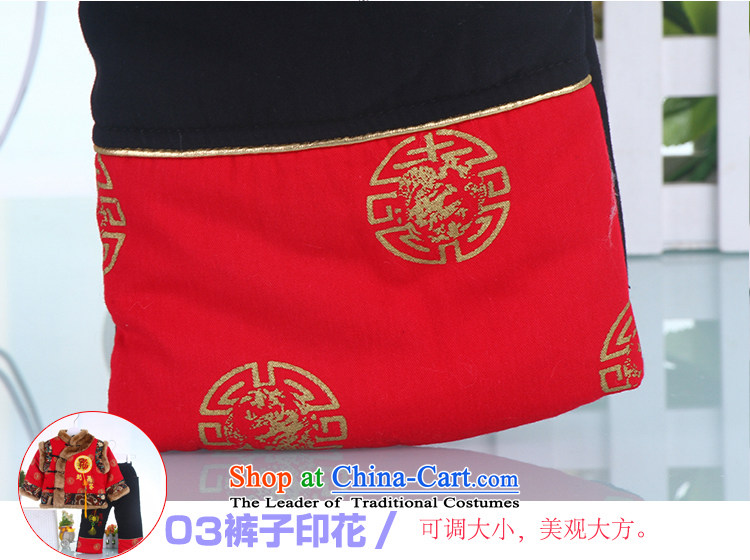 2015 new children's wear cotton folder of your baby with two-tang Kit Baby clothing ãþòâ winter clothing can open Document red 110 pictures, prices, brand platters! The elections are supplied in the national character of distribution, so action, buy now enjoy more preferential! As soon as possible.