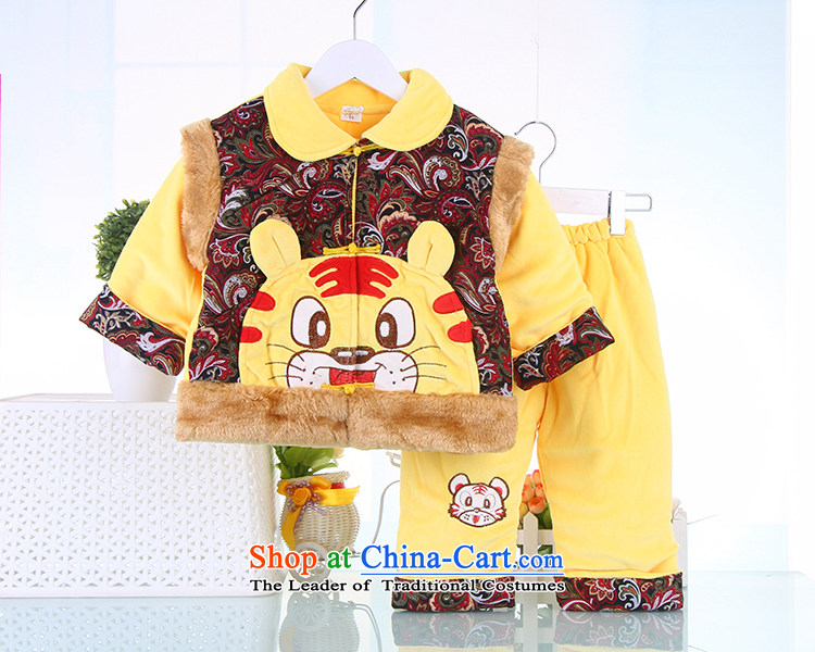 The baby girl Tang dynasty girls winter coat jackets with 1-2 years thick winter clothing New Year infant children's wear red 80 pictures, prices, brand platters! The elections are supplied in the national character of distribution, so action, buy now enjoy more preferential! As soon as possible.