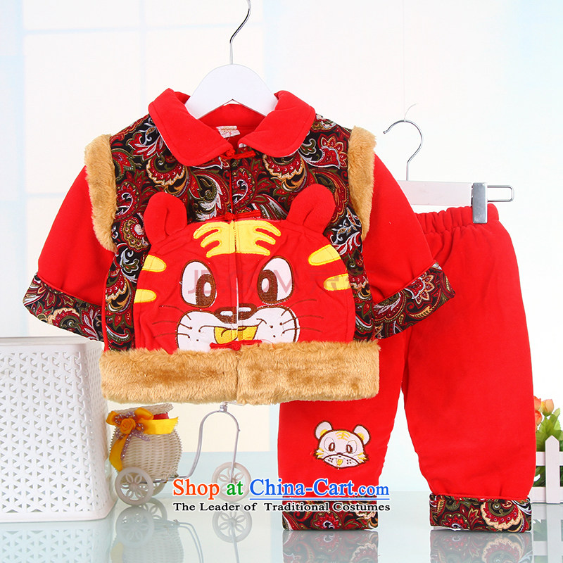 The baby girl Tang dynasty girls winter coat jackets with 1-2 years thick winter clothing New Year infant children's wear red 80, small and Dodo xiaotuduoduo) , , , shopping on the Internet