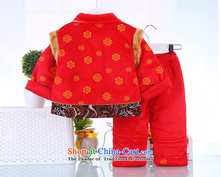 Tang Dynasty children's apparel girls winter) lint-free package your baby package New Year holiday services services red 80 pictures, prices, brand platters! The elections are supplied in the national character of distribution, so action, buy now enjoy more preferential! As soon as possible.