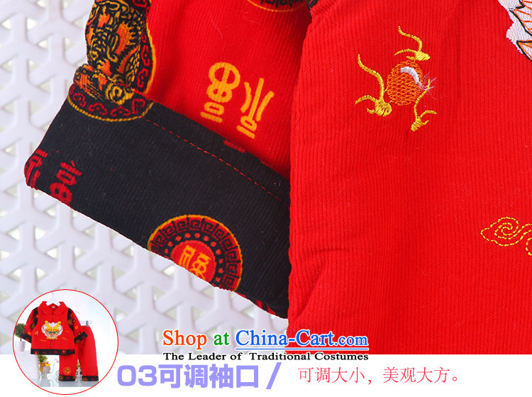 The baby girl Tang dynasty fall inside the shirt thoroughly New Year Tang Dynasty Infant Garment children aged 0-1-2 week winter robe red 73 pictures, prices, brand platters! The elections are supplied in the national character of distribution, so action, buy now enjoy more preferential! As soon as possible.