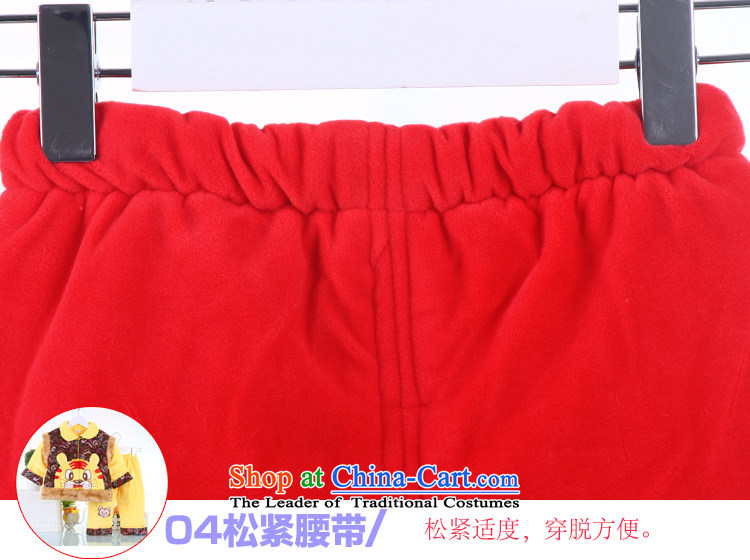 Baby newborn infant and child-moon Tang dynasty boys under the age of spring and autumn Red Winter Package Units 0-2 years old yellow 90 pictures, prices, brand platters! The elections are supplied in the national character of distribution, so action, buy now enjoy more preferential! As soon as possible.