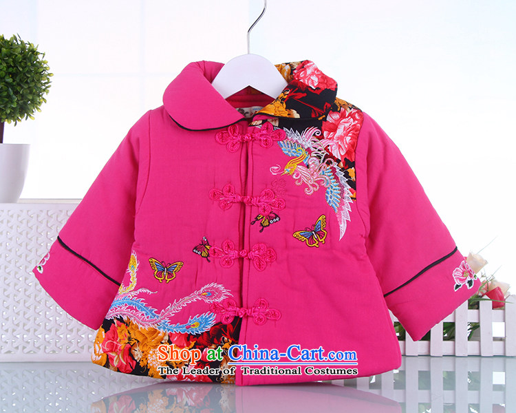 The 2015 New Child Tang dynasty women for winter thick cotton folder of your baby full less than a year old service new year hundreds of replacing 1-7 years red 90 pictures, prices, brand platters! The elections are supplied in the national character of distribution, so action, buy now enjoy more preferential! As soon as possible.