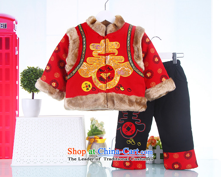 Tang Dynasty children by 2015 boys winter clothing plus cotton robe cotton Baby 1-7 years China wind Kit Yellow 100 pictures, prices, brand platters! The elections are supplied in the national character of distribution, so action, buy now enjoy more preferential! As soon as possible.