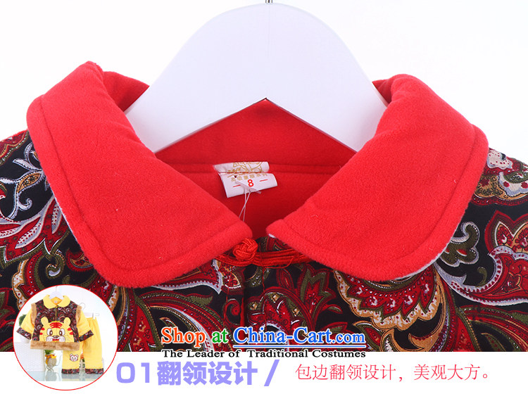 The baby girl Tang dynasty winter coat kit children thick New Year Infant winter clothing 1-2 years red 80 pictures, prices, brand platters! The elections are supplied in the national character of distribution, so action, buy now enjoy more preferential! As soon as possible.