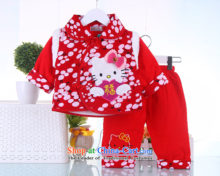New Year Infant Tang dynasty ãþòâ 0-1-2-3 jackets with boys and girls aged female babies thick winter clothing infant children's wear red 90 pictures, prices, brand platters! The elections are supplied in the national character of distribution, so action, buy now enjoy more preferential! As soon as possible.