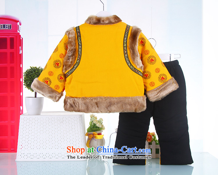 The age of the Spring and Autumn Moon service kit girls dress baby boy Chinese children happy baby Tang dynasty 1-7 years yellow 90 pictures, prices, brand platters! The elections are supplied in the national character of distribution, so action, buy now enjoy more preferential! As soon as possible.