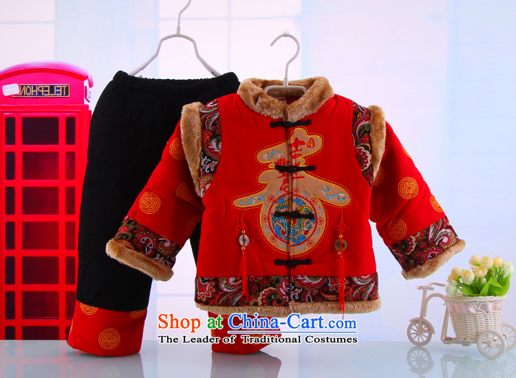 The draft Tong Yan Tong Tang dynasty China wind children boy Winter load new year-old clothing thick baby Tang dynasty dress red 100 pictures, prices, brand platters! The elections are supplied in the national character of distribution, so action, buy now enjoy more preferential! As soon as possible.
