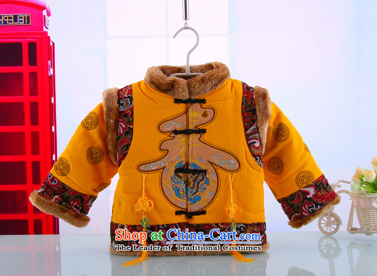 The draft Tong Yan Tong Tang dynasty China wind children boy Winter load new year-old clothing thick baby Tang dynasty dress red 100 pictures, prices, brand platters! The elections are supplied in the national character of distribution, so action, buy now enjoy more preferential! As soon as possible.