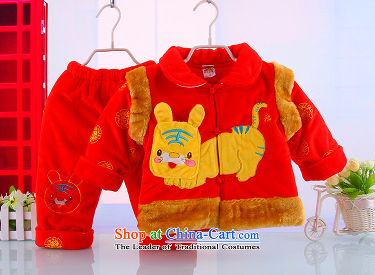 New Year Children Tang dynasty winter clothing boys aged 1 to celebrate the cotton 0-2-3 male infant children's wear kid baby jackets with red 100 pictures, prices, brand platters! The elections are supplied in the national character of distribution, so action, buy now enjoy more preferential! As soon as possible.