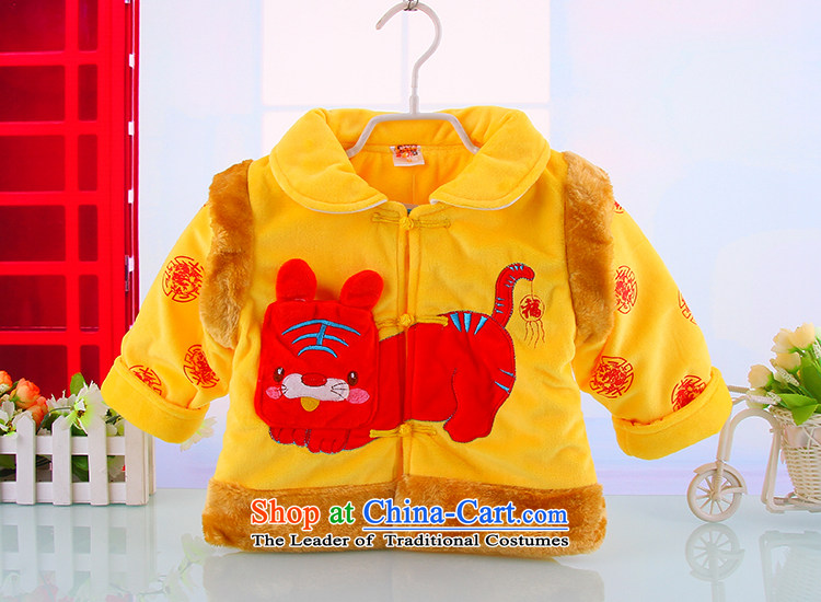 New Year Children Tang dynasty winter clothing boys aged 1 to celebrate the cotton 0-2-3 male infant children's wear kid baby jackets with red 100 pictures, prices, brand platters! The elections are supplied in the national character of distribution, so action, buy now enjoy more preferential! As soon as possible.