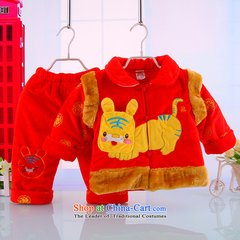 New Year Children Tang dynasty winter clothing boys aged 1 to celebrate the cotton 0-2-3 male infant children's wear kid baby jackets with red 100 Bunnies Dodo xiaotuduoduo) , , , shopping on the Internet