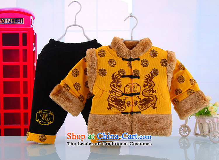 Winter clothing to boys and girls infant children's classical baby neonatal services jackets with your baby Tang dynasty age dress red 100 pictures, prices, brand platters! The elections are supplied in the national character of distribution, so action, buy now enjoy more preferential! As soon as possible.