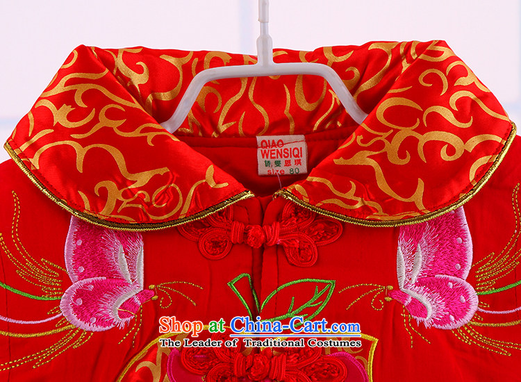 Tang Dynasty infant autumn and winter, long-sleeved clothing jackets with children under the age of your baby hundreds of women and men at the age of 110 Clothing 0-1-2-3-4-5 red picture, prices, brand platters! The elections are supplied in the national character of distribution, so action, buy now enjoy more preferential! As soon as possible.