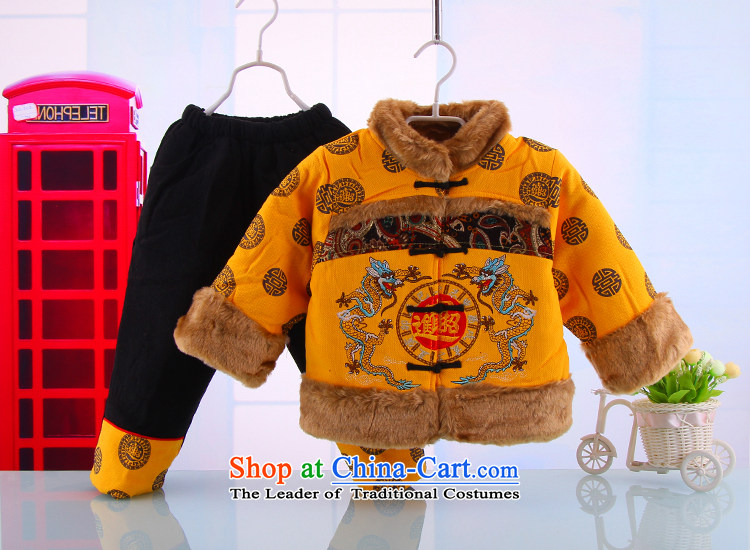 Tang Dynasty infant boys and girls for winter thick cotton-age children's wear dresses BABY CHILDREN SETS yellow 110 pictures, prices, brand platters! The elections are supplied in the national character of distribution, so action, buy now enjoy more preferential! As soon as possible.