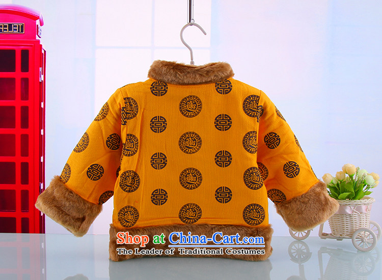 Tang Dynasty infant boys and girls for winter thick cotton-age children's wear dresses BABY CHILDREN SETS yellow 110 pictures, prices, brand platters! The elections are supplied in the national character of distribution, so action, buy now enjoy more preferential! As soon as possible.