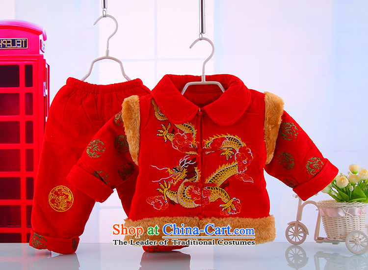 New Year Children Tang dynasty winter clothing boys aged 0--1 ãþòâ posing as male infant children and of children's wear goodies baby jackets with yellow 80 pictures, prices, brand platters! The elections are supplied in the national character of distribution, so action, buy now enjoy more preferential! As soon as possible.