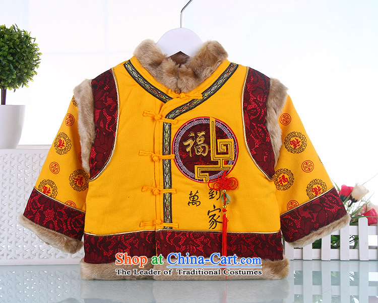 New Year Children Tang dynasty winter clothing boy kit winter infant age dress children thick infant children's wear the yellow 120 pictures, prices, brand platters! The elections are supplied in the national character of distribution, so action, buy now enjoy more preferential! As soon as possible.