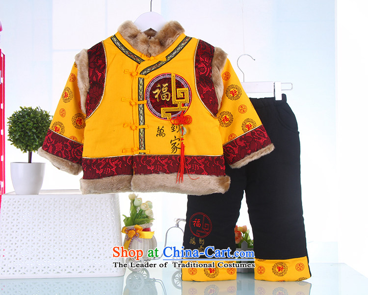 New Year Children Tang dynasty winter clothing boy kit winter infant age dress children thick infant children's wear the yellow 90 pictures, prices, brand platters! The elections are supplied in the national character of distribution, so action, buy now enjoy more preferential! As soon as possible.
