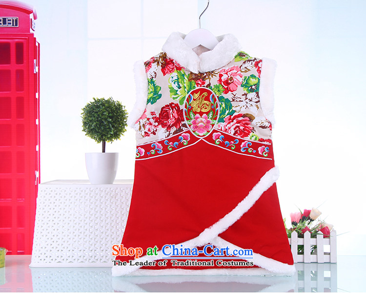 Children of Tang Dynasty winter cotton well skirt cotton qipao skirt the new children's gross collar birthday dress pink 110 pictures, prices, brand platters! The elections are supplied in the national character of distribution, so action, buy now enjoy more preferential! As soon as possible.