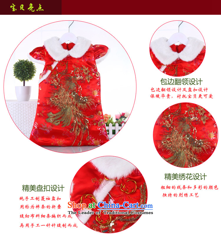 The new children's day children's wear of autumn and winter girls China wind Tang dynasty retro style qipao gown children National Red 120 pictures, prices, brand platters! The elections are supplied in the national character of distribution, so action, buy now enjoy more preferential! As soon as possible.