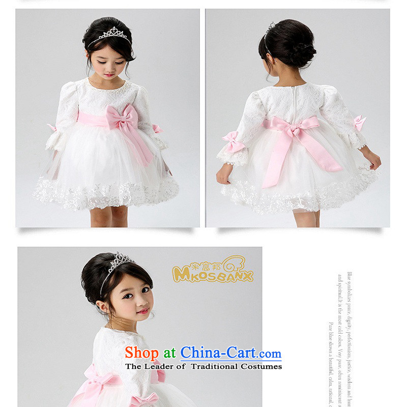 The state of children's wear under the meter high child girls will dress girls Flower Girls Wedding Dress Show Services White Princess 120-130 meters high state (MKOSBANX) , , , shopping on the Internet