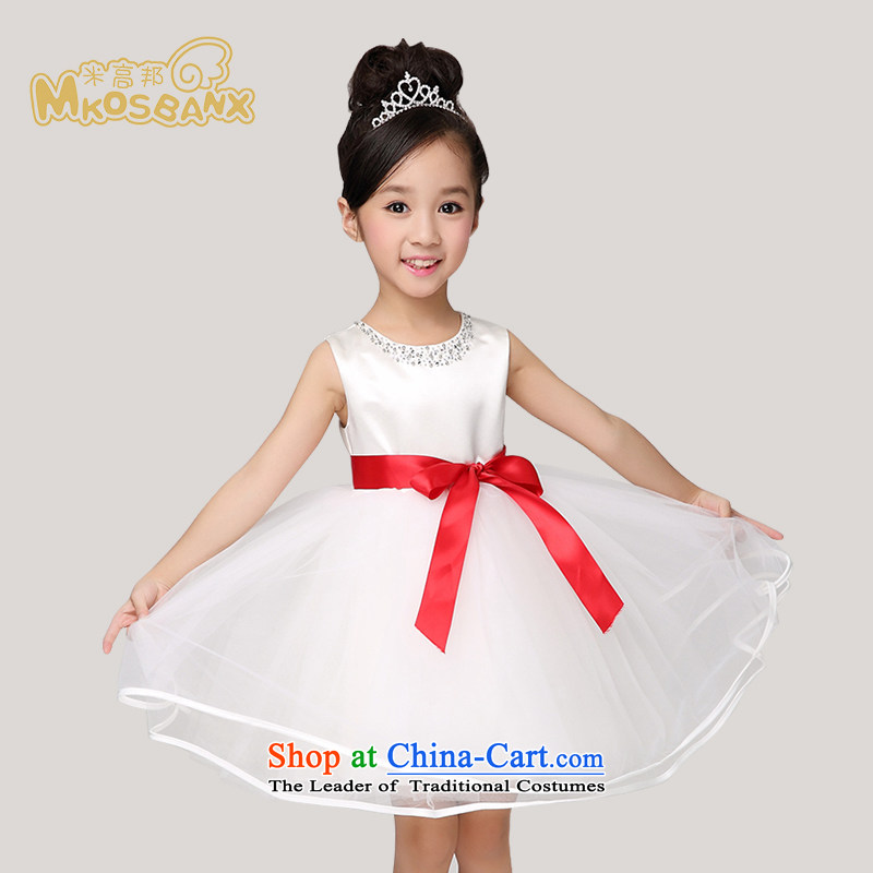 M High State Children's dress skirt girls princess skirt bon bon skirt Flower Girls wedding dress piano skirt will fall 1680 White150 female
