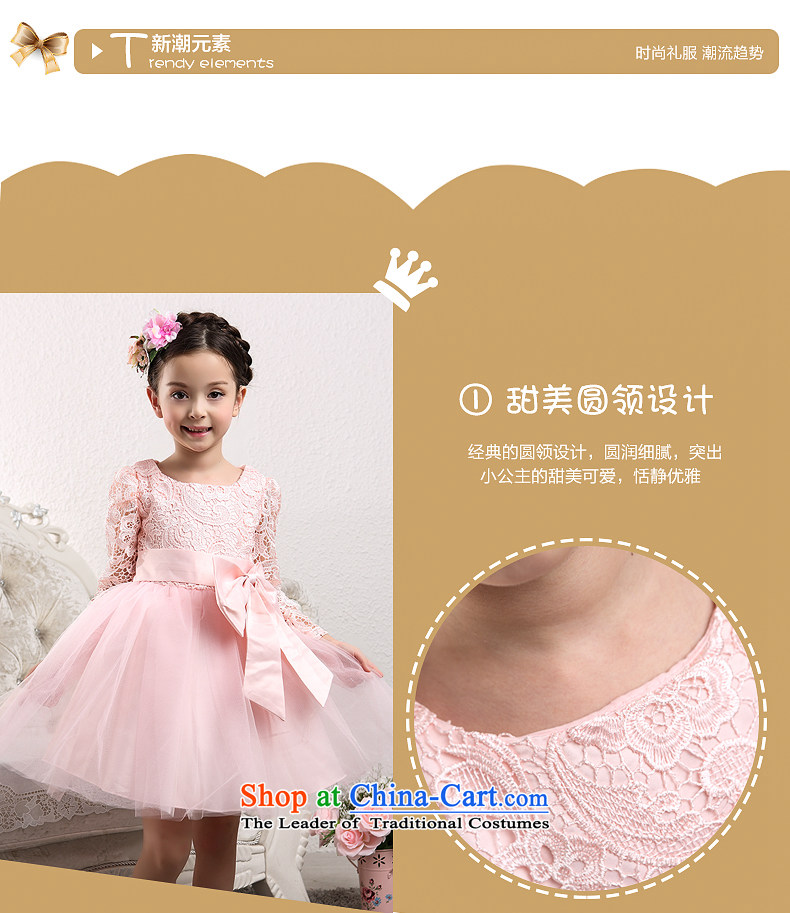 M High Kuniaki) Children Princess skirt girls wedding dress white long-sleeved Flower Girls dress Snow White Dress Festive show dress pink 130 pictures, prices, brand platters! The elections are supplied in the national character of distribution, so action, buy now enjoy more preferential! As soon as possible.