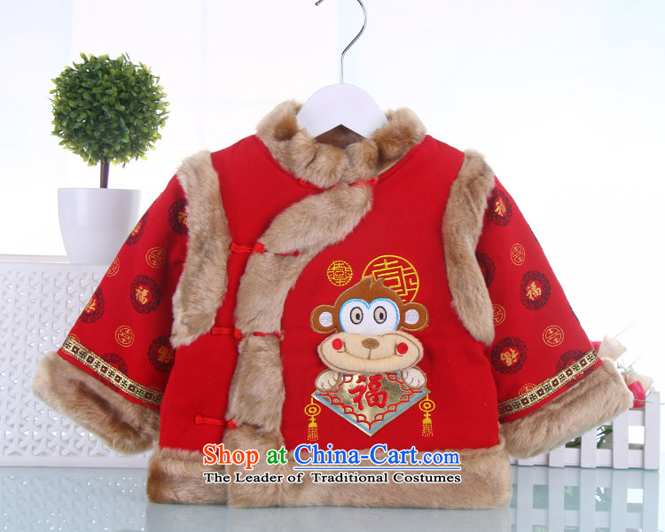 Tang Dynasty boy children's wear cotton folder of your baby Tang Dynasty Package Ãþòâ Winter load new year-old yellow 120 pictures 2-3-4-5, prices, brand platters! The elections are supplied in the national character of distribution, so action, buy now enjoy more preferential! As soon as possible.