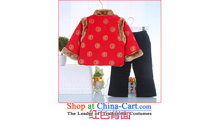 Tang Dynasty Children age Po Lung bathrobes and load the new year holiday package ãþòâ infant children's wear winter clothing yellow 110 pictures, prices, brand platters! The elections are supplied in the national character of distribution, so action, buy now enjoy more preferential! As soon as possible.