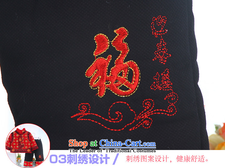 Winter new boys warm thick 2-7-year-old man Tang dynasty out new year celebration for the Po replacing birthday dress red 120 pictures, prices, brand platters! The elections are supplied in the national character of distribution, so action, buy now enjoy more preferential! As soon as possible.