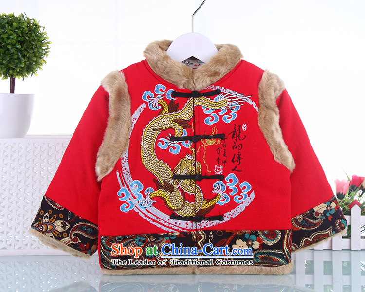 Baby Tang dynasty 2015 new children's wear boys Fall/Winter Collections of infant and child-thick CHILDREN SETS yellow 110 pictures, prices, brand platters! The elections are supplied in the national character of distribution, so action, buy now enjoy more preferential! As soon as possible.