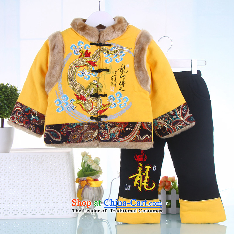 Baby Tang dynasty 2015 new children's wear boys Fall/Winter Collections of infant and child-thick yellow 110 children sets Bunnies Dodo xiaotuduoduo) , , , shopping on the Internet