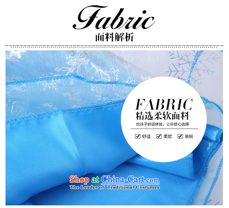 To achieve new gourdain frozen ice and snow Qi Yuan Aisha Princess skirt cosplay children will baby birthday Halloween dress single dress 140 pictures, prices, brand platters! The elections are supplied in the national character of distribution, so action, buy now enjoy more preferential! As soon as possible.