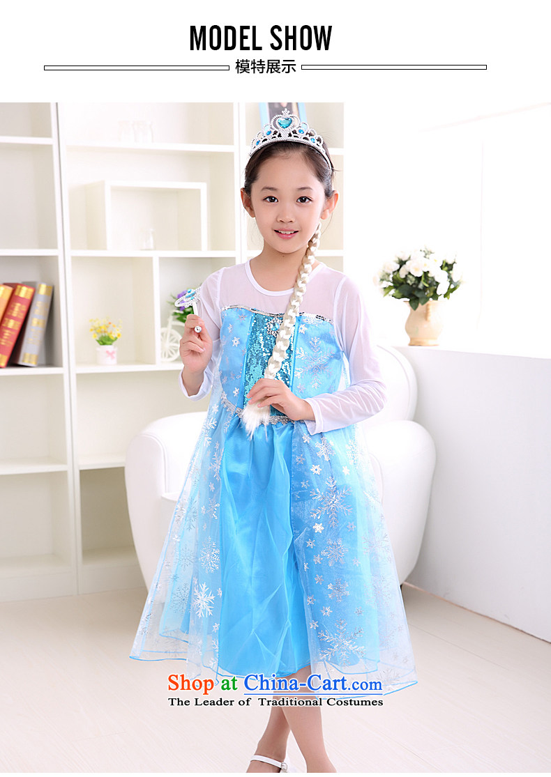 To achieve new gourdain frozen ice and snow Qi Yuan Aisha Princess skirt cosplay children will baby birthday Halloween dress single dress 140 pictures, prices, brand platters! The elections are supplied in the national character of distribution, so action, buy now enjoy more preferential! As soon as possible.