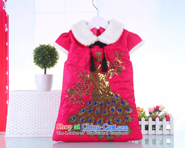 Winter folder cotton children girls guzheng performances cheongsam dress your baby princess Tang dynasty birthday pink dresses 110 pictures, prices, brand platters! The elections are supplied in the national character of distribution, so action, buy now enjoy more preferential! As soon as possible.