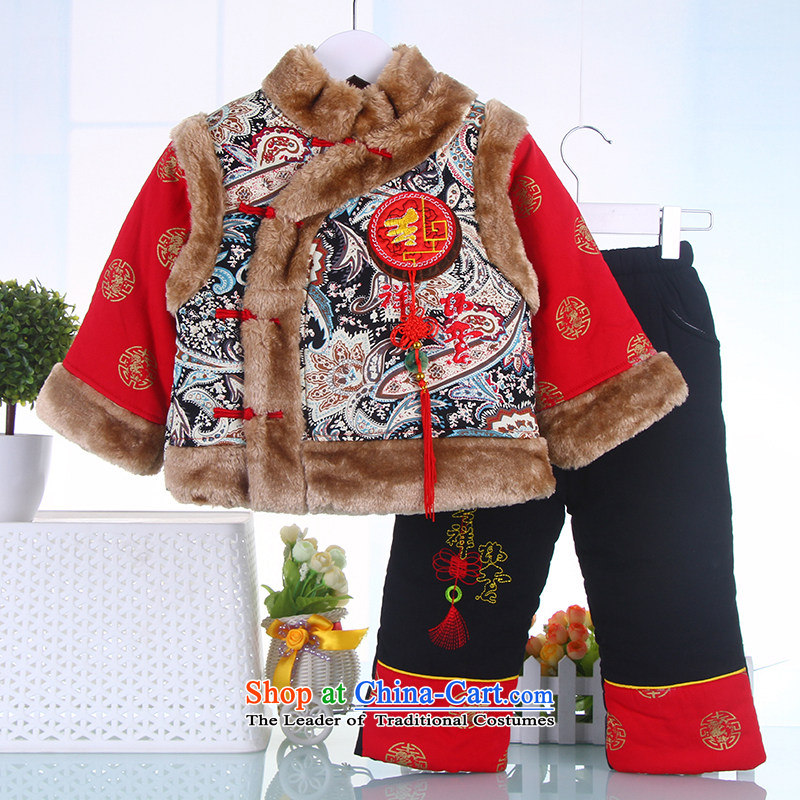 Tang Dynasty baby children winter new clip cotton Tang Dynasty Package children warm Tang dynasty two kits aged 1-2-3-4-5-6 Yellow 120 Bunnies Dodo xiaotuduoduo) , , , shopping on the Internet