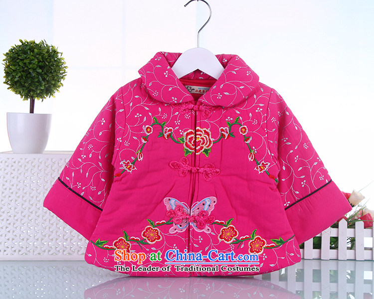 The girl children's wear winter clothing new child Tang Dynasty New Year Ãþòâ Kit Infant Garment 2-5 years old red 120 pictures, prices, brand platters! The elections are supplied in the national character of distribution, so action, buy now enjoy more preferential! As soon as possible.