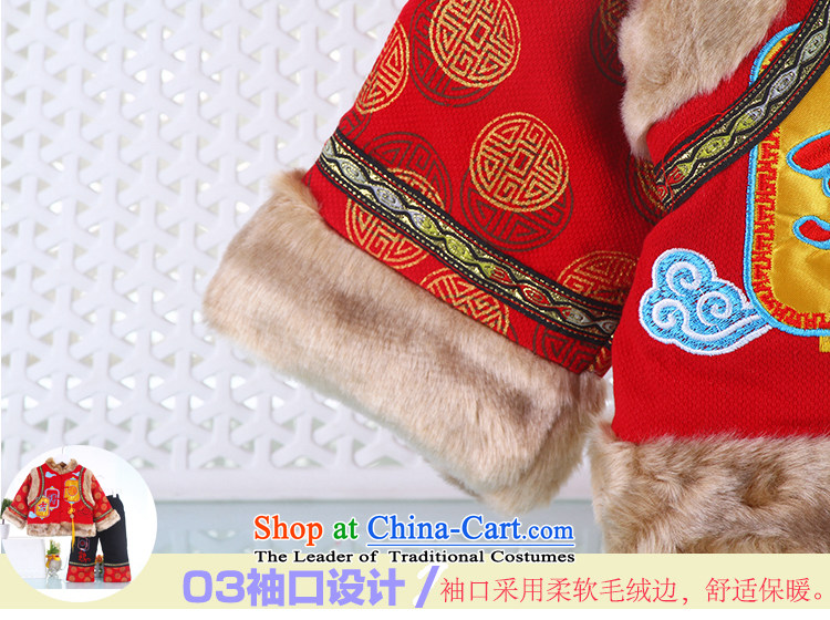 The Tang dynasty Po boy with new year with children during the Spring and Autumn Period Drama infant and child age children's wear dresses Chinese National Red 120 pictures, prices, brand platters! The elections are supplied in the national character of distribution, so action, buy now enjoy more preferential! As soon as possible.