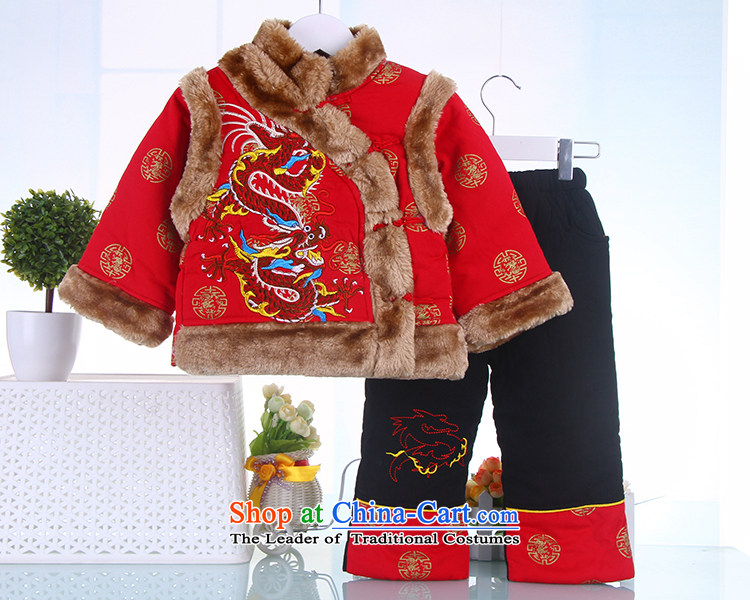 Tang Dynasty Children age Po Lung bathrobes and load the new year holiday package ãþòâ infant children's wear winter clothing yellow 100 pictures, prices, brand platters! The elections are supplied in the national character of distribution, so action, buy now enjoy more preferential! As soon as possible.