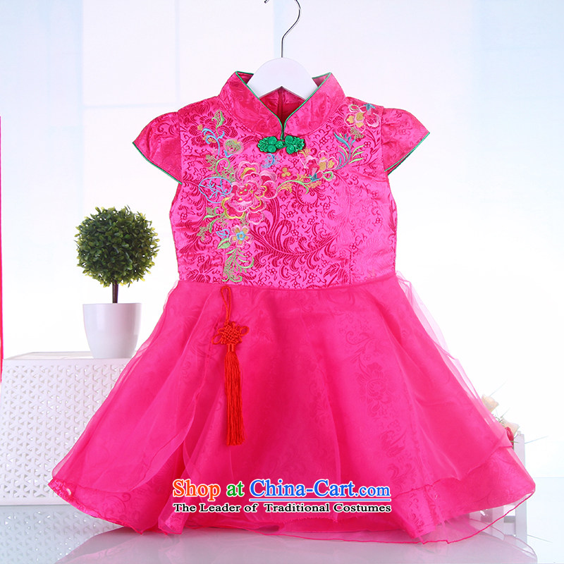 2015 New China wind girls qipao BABY CHILDREN Tang dynasty princess skirt dress guzheng dress new year for winter pink?130