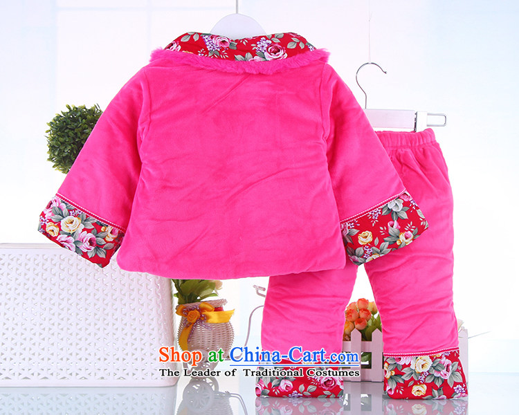 The baby girl Tang dynasty fall inside the shirt thoroughly New Year Tang Dynasty Infant Garment children aged 0-1-2-3 week winter robe pink 90 pictures, prices, brand platters! The elections are supplied in the national character of distribution, so action, buy now enjoy more preferential! As soon as possible.