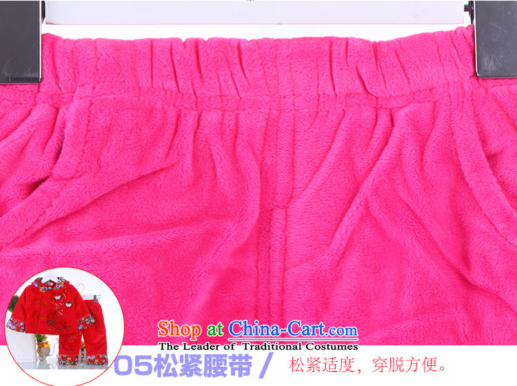 The baby girl Tang dynasty fall inside the shirt thoroughly New Year Tang Dynasty Infant Garment children aged 0-1-2-3 week winter robe pink 90 pictures, prices, brand platters! The elections are supplied in the national character of distribution, so action, buy now enjoy more preferential! As soon as possible.