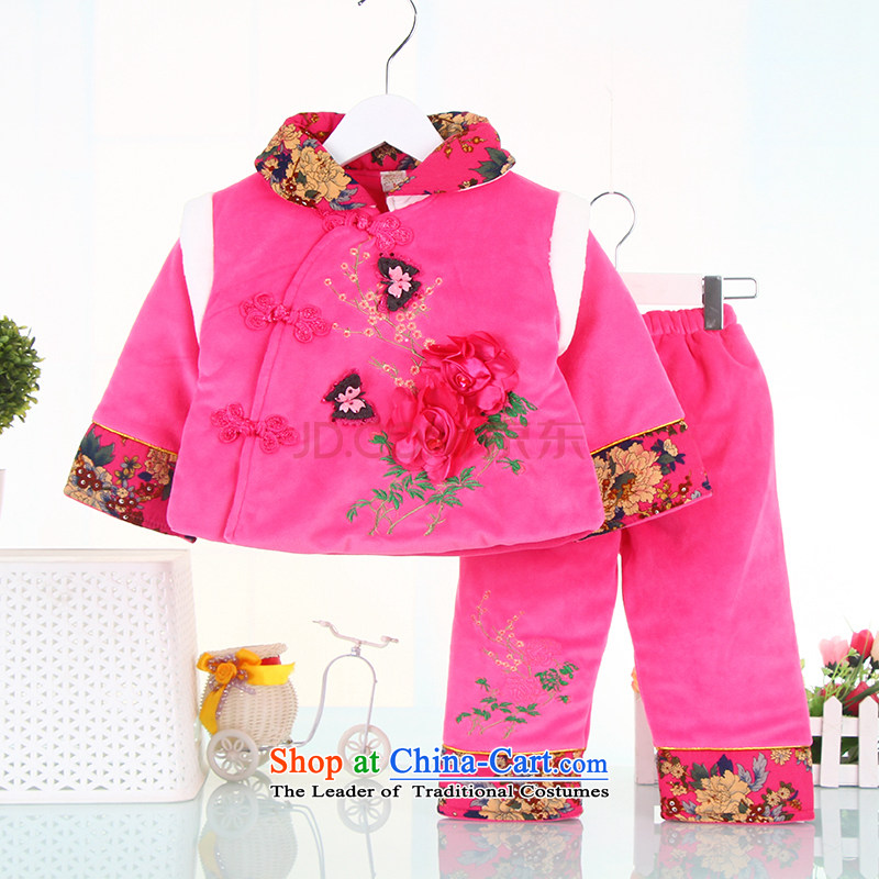 The baby girl Tang dynasty fall inside the shirt thoroughly New Year Tang Dynasty Infant Garment children aged 0-1-2-3 week winter robe pink 90 small and Dodo XIAOTUDUODUO) , , , shopping on the Internet