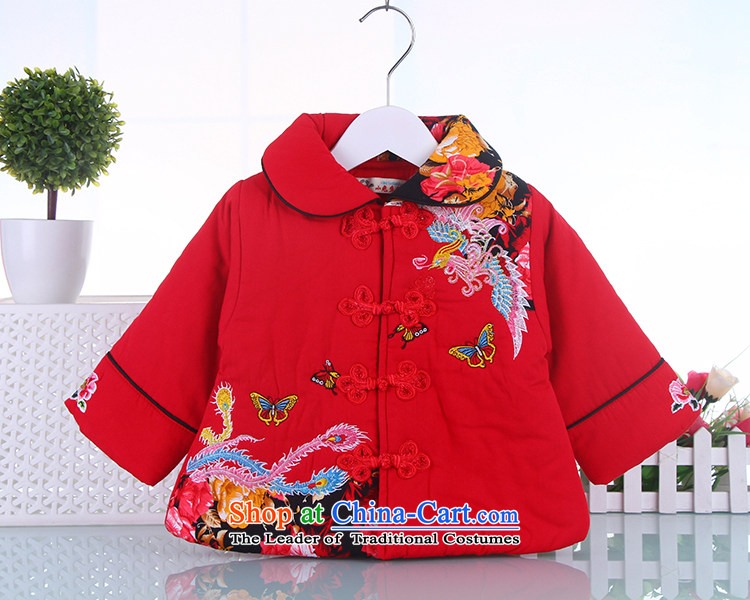 The girl child Tang Dynasty Package winter) thick cotton clothing BABY CHILDREN Tang clamp unit of newborn infants aged whooping dress yellow 120 pictures, prices, brand platters! The elections are supplied in the national character of distribution, so action, buy now enjoy more preferential! As soon as possible.