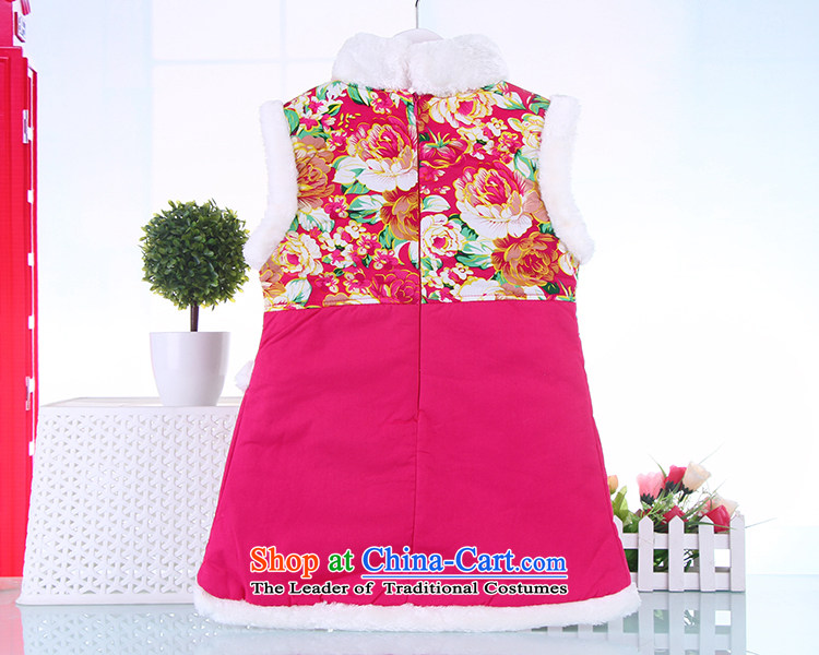 The girl child Tang Dynasty Show folder under My skirt cotton dress with 2015 new year, children qipao winter pink 90 pictures, prices, brand platters! The elections are supplied in the national character of distribution, so action, buy now enjoy more preferential! As soon as possible.