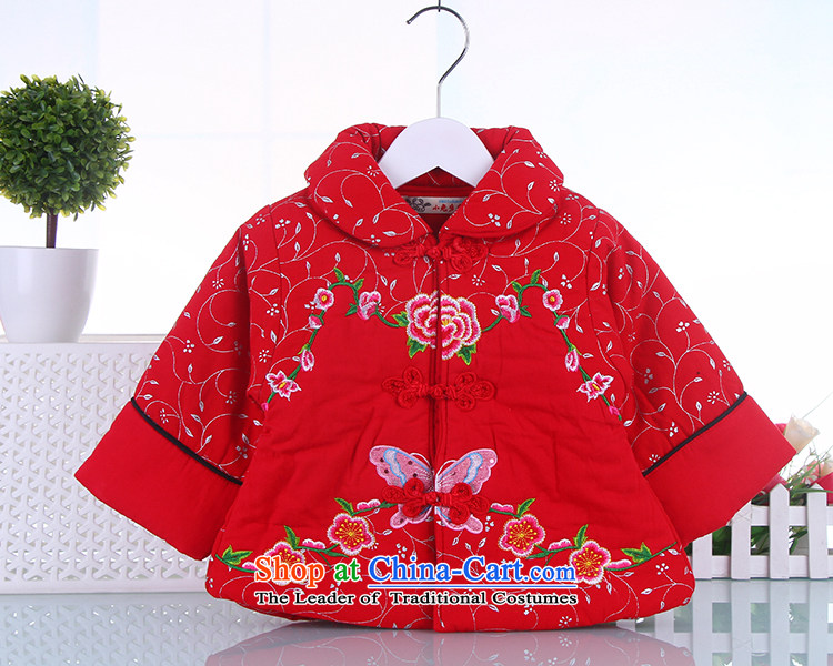The girl children's wear winter clothing new child Tang Dynasty New Year Ãþòâ Kit Infant Garment 2-5 years old red 90 pictures, prices, brand platters! The elections are supplied in the national character of distribution, so action, buy now enjoy more preferential! As soon as possible.