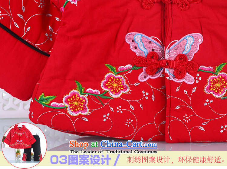 The girl children's wear winter clothing new child Tang Dynasty New Year Ãþòâ Kit Infant Garment 2-5 years old red 90 pictures, prices, brand platters! The elections are supplied in the national character of distribution, so action, buy now enjoy more preferential! As soon as possible.